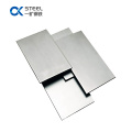 4x8 China AISI inox 201304 316 904 310 stainless steel plate